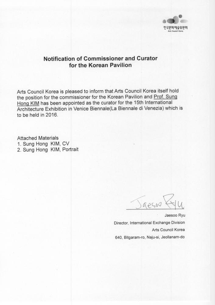 Notification of Commissioner and Curator for the Korean Pavilion 1