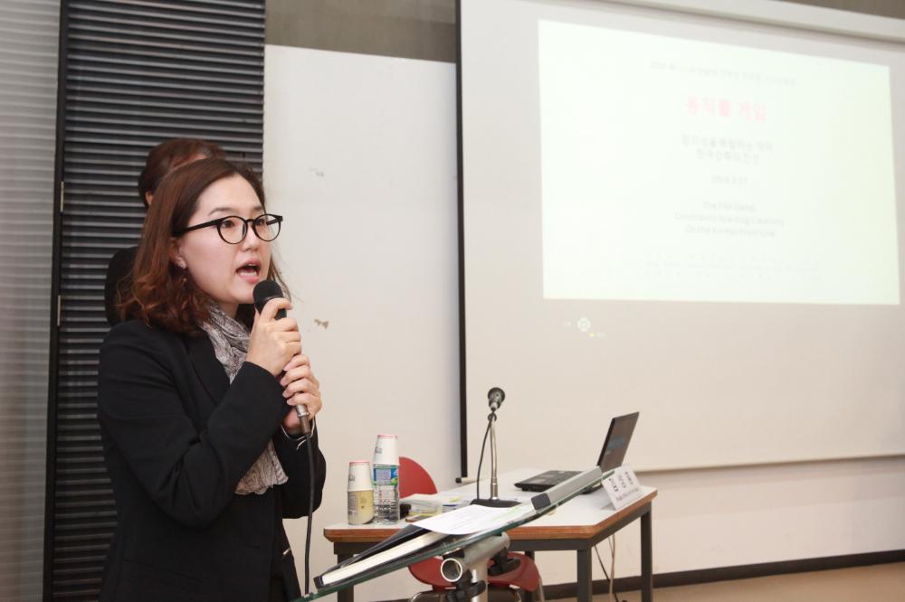 2016 베니스비엔날레 국제건축전 한국관 《용적률 게임》 기자간담회 사진