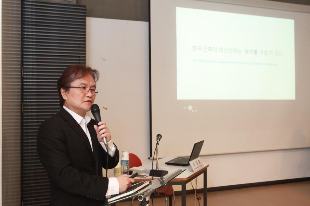 2016 베니스비엔날레 국제건축전 한국관 《용적률 게임》 기자간담회 사진