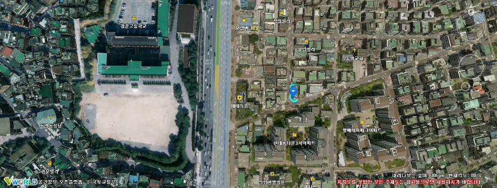 Yoap White House 항공사진 1