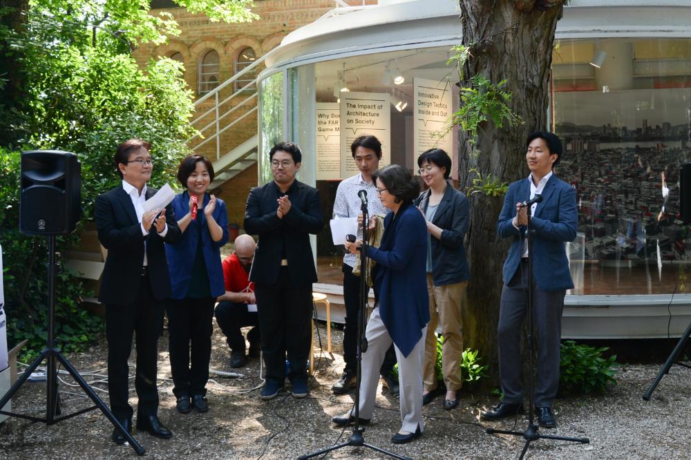 한국관 《용적률 게임》 오프닝 5