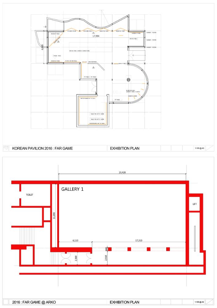 2016 베니스비엔날레 국제건축전 한국관 《용적률 게임》귀국전 아르코 미술관 전시실 도면 자료 4
