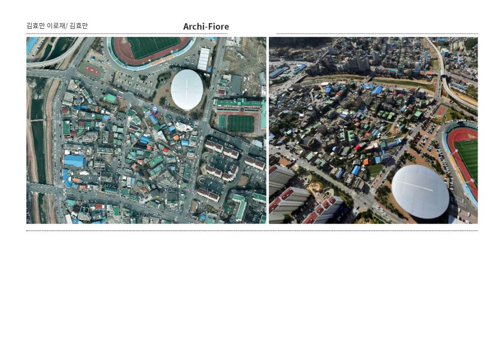 2016 베니스비엔날레 국제건축전 한국관 《용적률 게임》 귀국전 36개 건축물 분석 파일