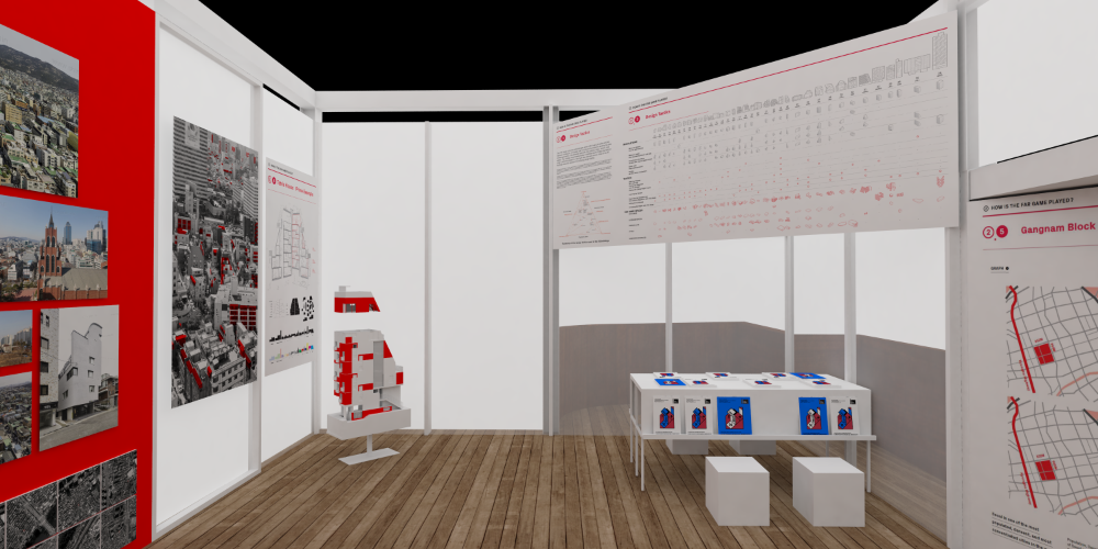 한국관 《용적률 게임》 전시 시뮬레이션 사진