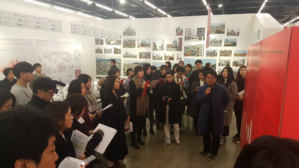 2016 베니스비엔날레 국제건축전 한국관 《용적률 게임》 귀국전 개막식 현장 사진 3