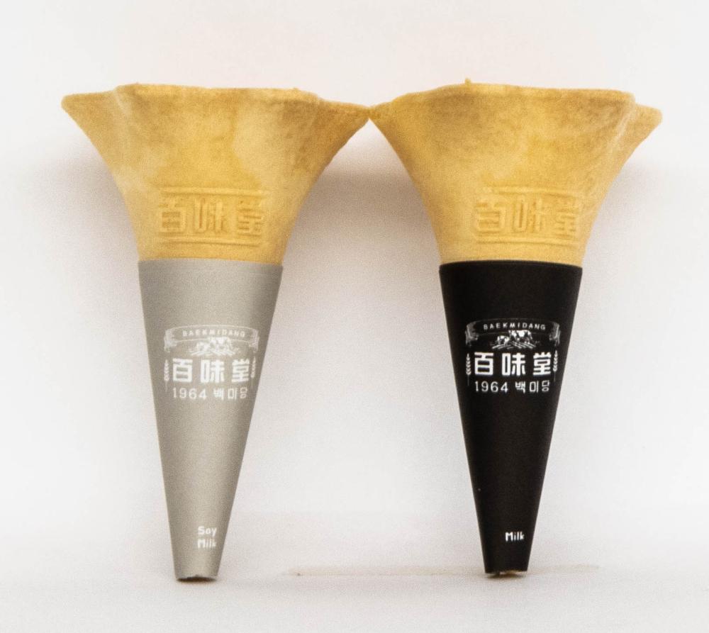 백미당 아이스크림 콘 1
