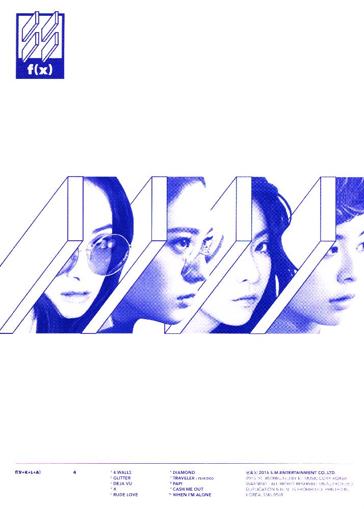 f(x): 4 WALLS 루나 ver 앨범 1