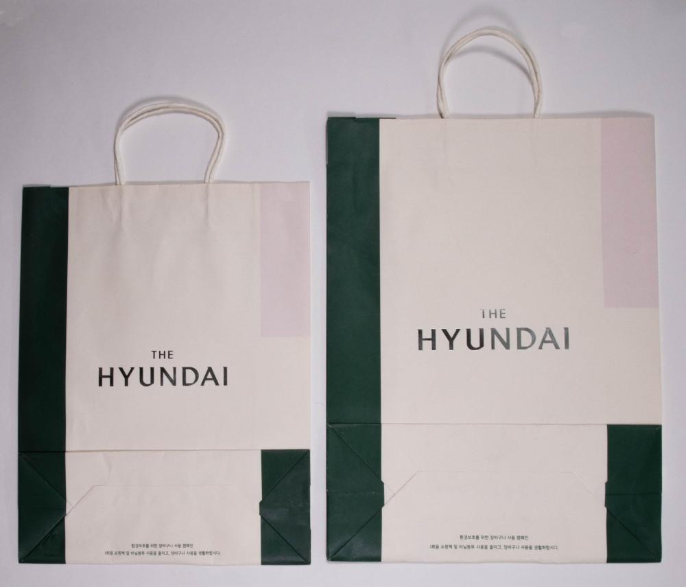 현대백화점 종이 쇼핑백 4종 1