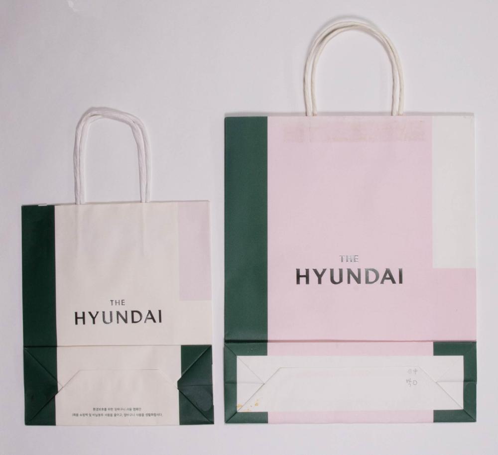 현대백화점 종이 쇼핑백 4종 2