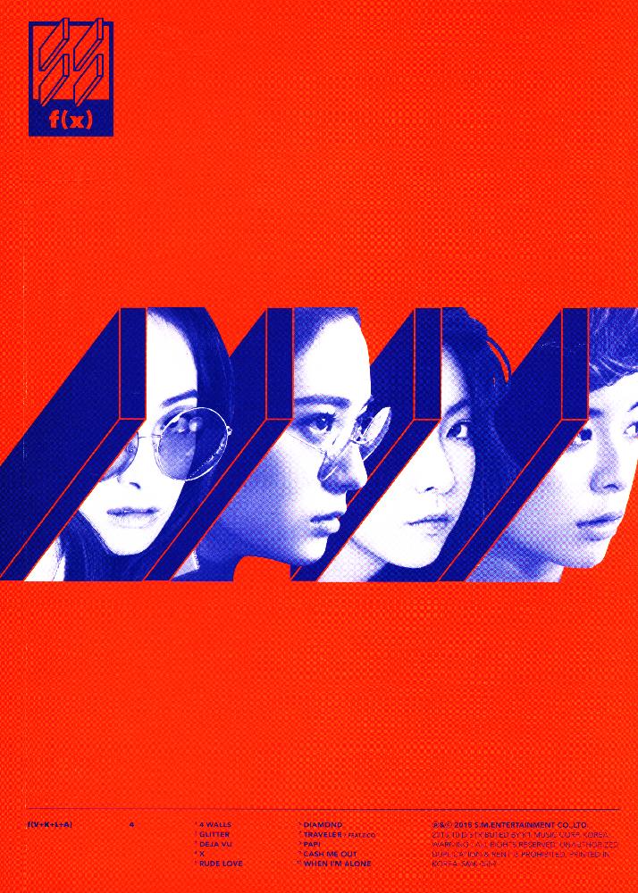 f(x): 4 WALLS 엠버 ver 앨범 1