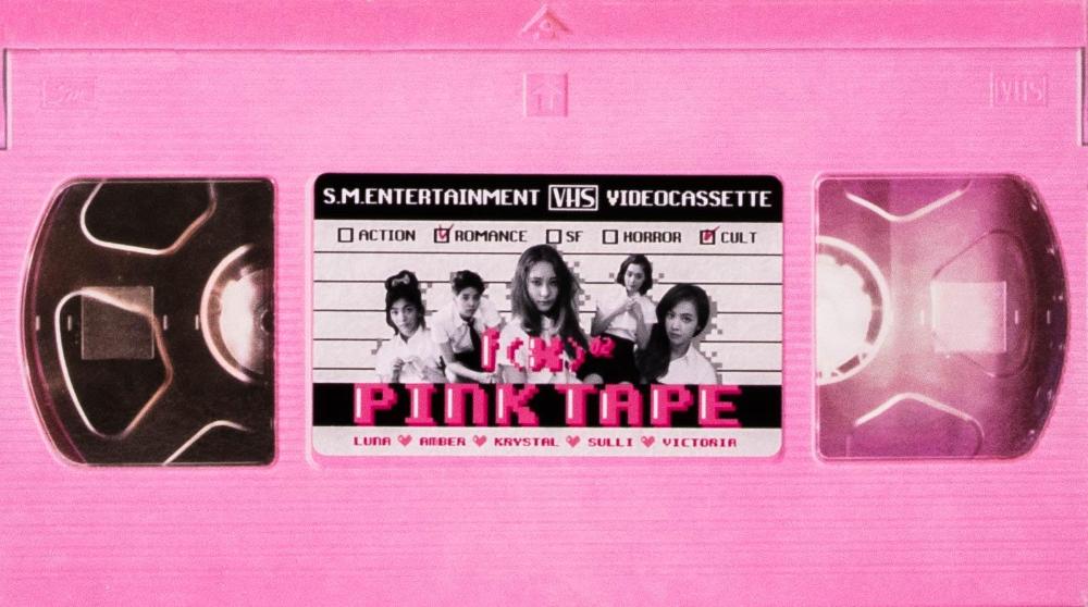 f(x): PINK TAPE 1