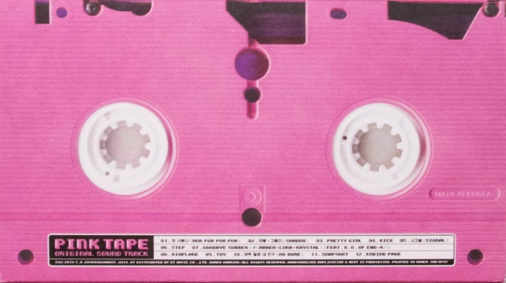 f(x): PINK TAPE 2