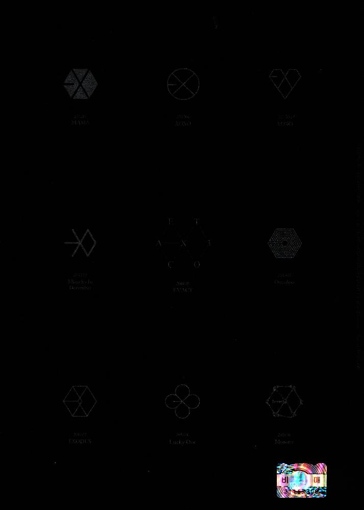 EXO Vol. EX'ACT 앨범  monster ver 1