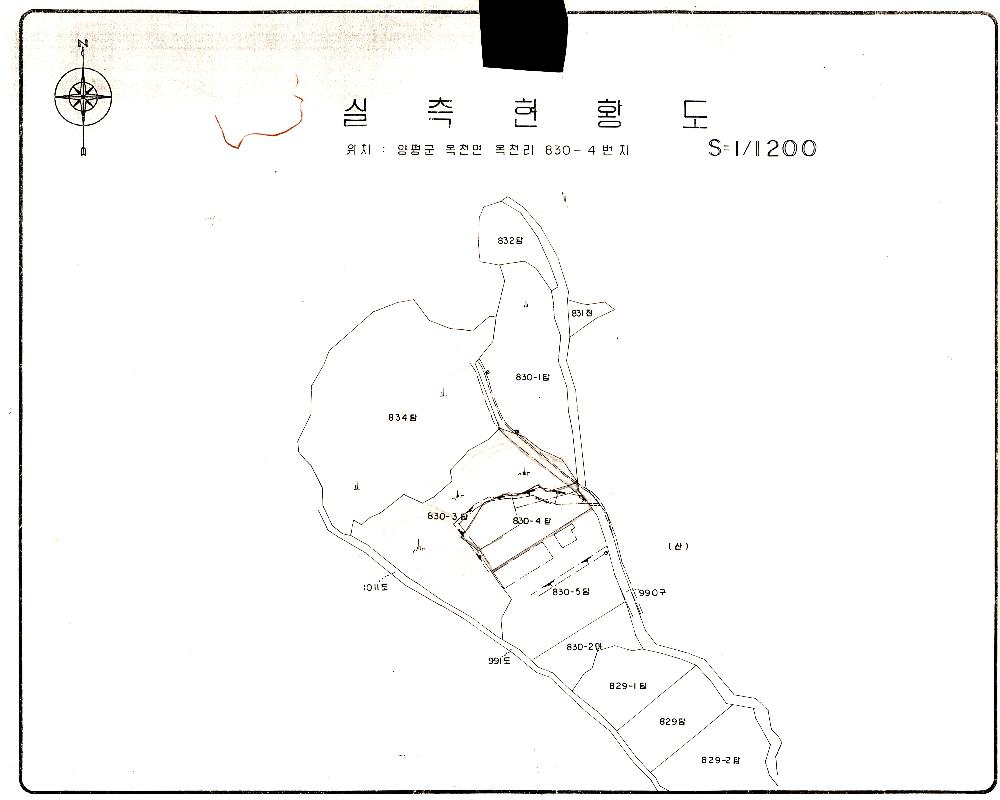 김용익 양평 자택 실측현황도 1