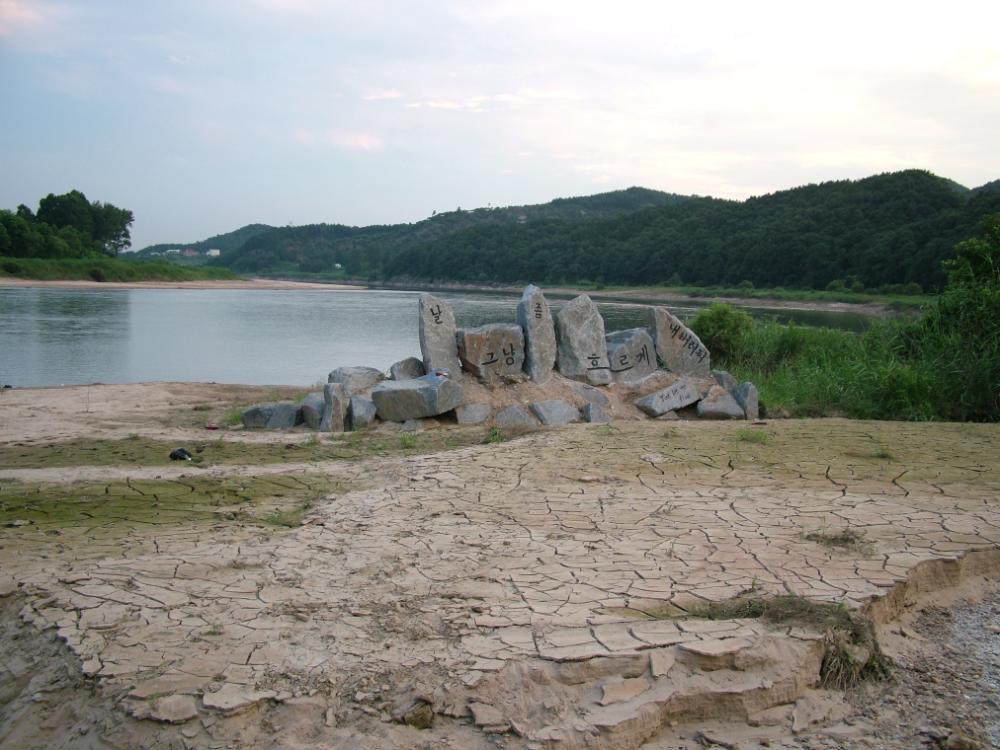 〈날 그냥 흐르게 좀 내버려둬〉 설치 후 변화과정 사진 4