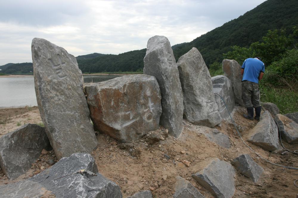 〈날 그냥 흐르게 좀 내버려둬〉 작업과정 사진