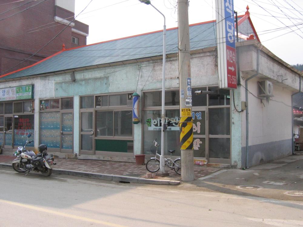 2007년 양평군 양동역 일대 답사 사진