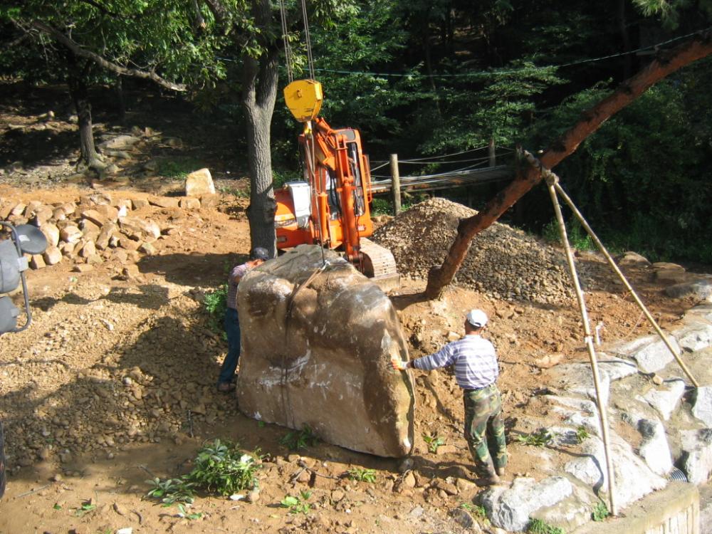 2005년 6월 15일 〈만고강산 유람할 제〉 관련 사진