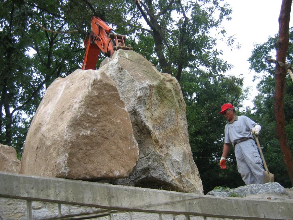 2005년 6월 15일 〈만고강산 유람할 제〉 관련 사진