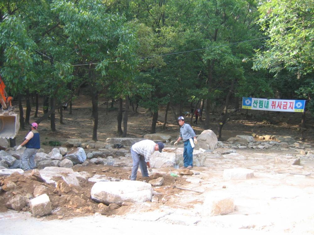 2005년 6월 15일 〈만고강산 유람할 제〉 관련 사진