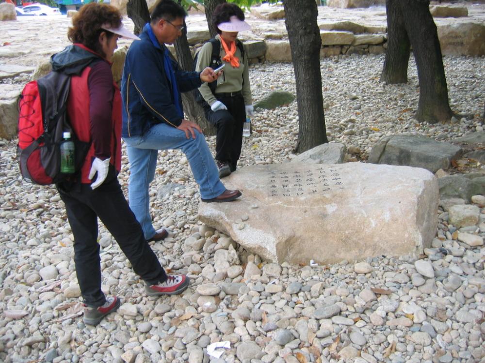 2005년 6월 15일 〈만고강산 유람할 제〉 관련 사진