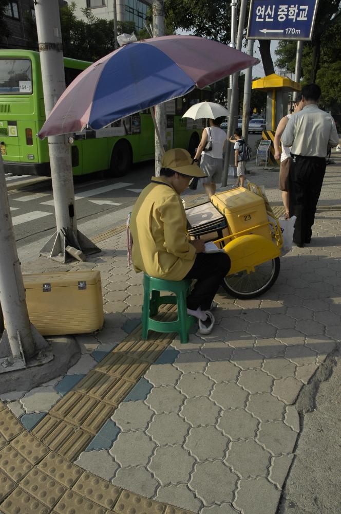 2004년 7월 28일 불광동 연신내