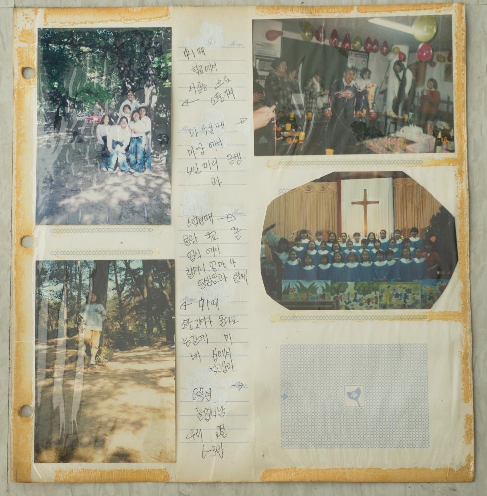 2005년 불광동-앨범들 일부