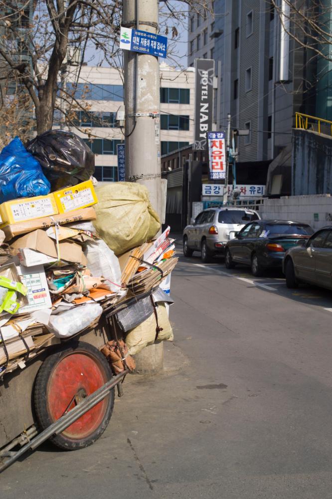 2006년 1월 30일 불광3구역