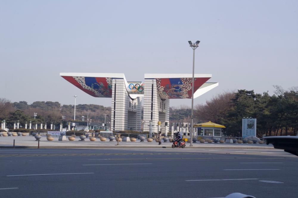 2006년 1월 30일 불광3구역