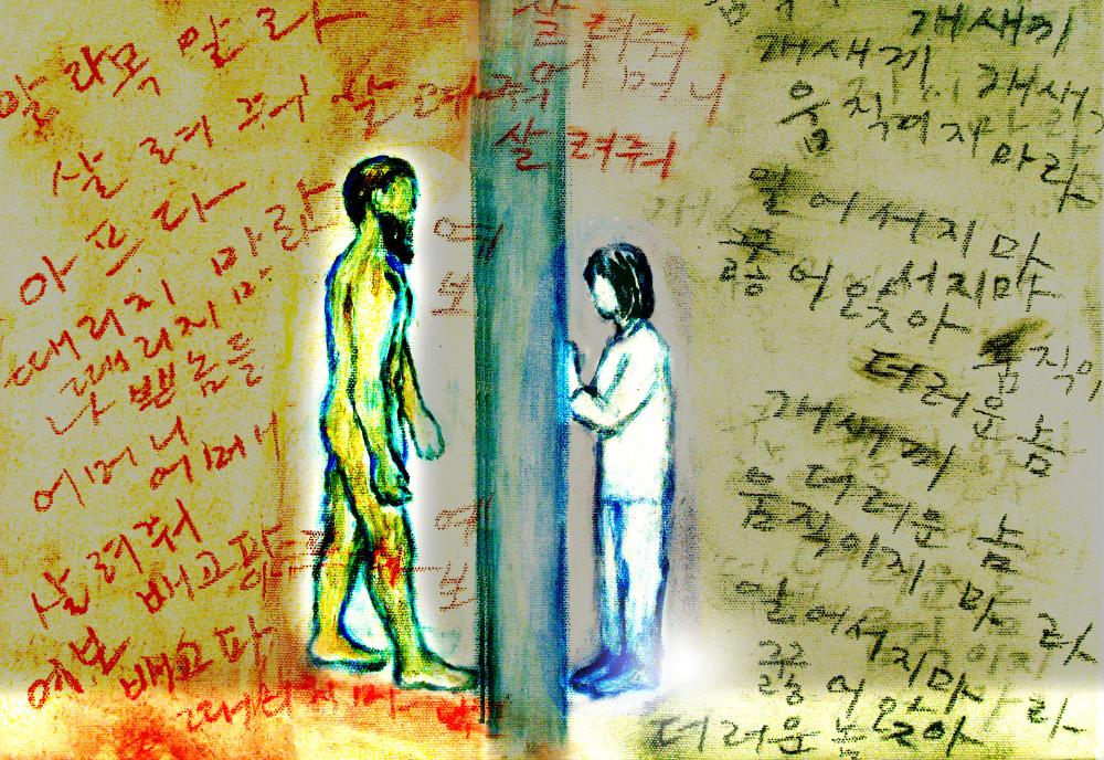 2007년 5월 31일 『한겨레』 황석영 연재소설 「바리데기」 11장 106회 삽화 1