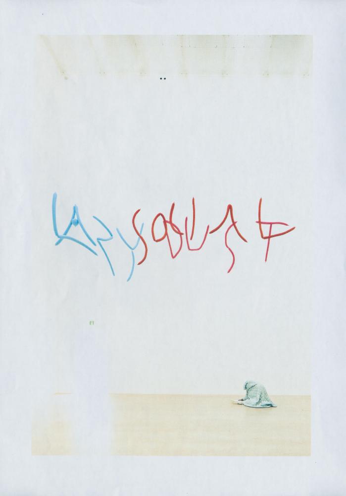 〈AMBIGUOUS (Social Dust Lazy)〉 외 작품 설치 사진 출력물 4