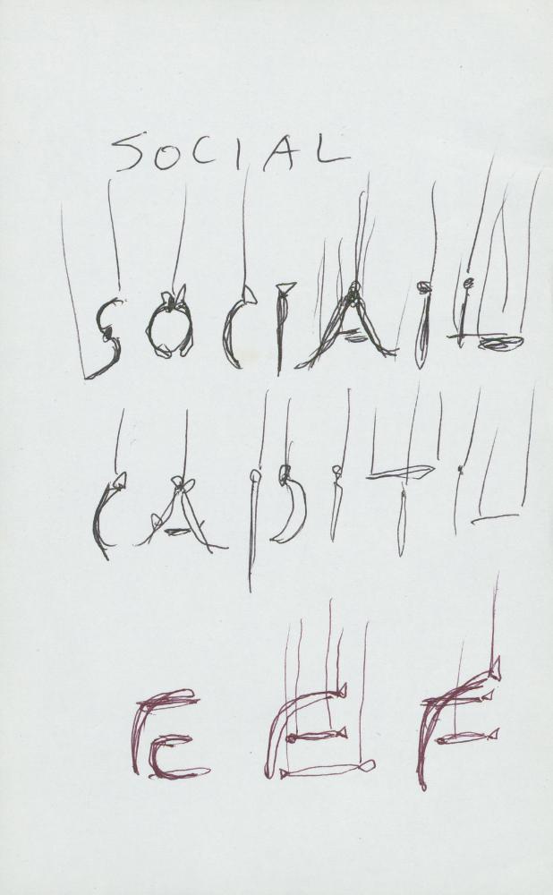 〈AMBIGUOUS (Social Dust Lazy)〉를 위한 스케치 3