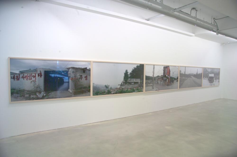 2009년 강홍구 개인전 《사라지다：은평 뉴타운에 관한 어떤 기록》 전시 전경 사진파일