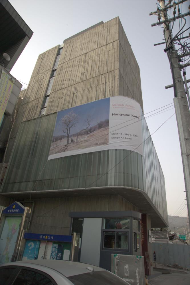 2009년 강홍구 개인전 《사라지다：은평 뉴타운에 관한 어떤 기록》 전시 전경 사진파일