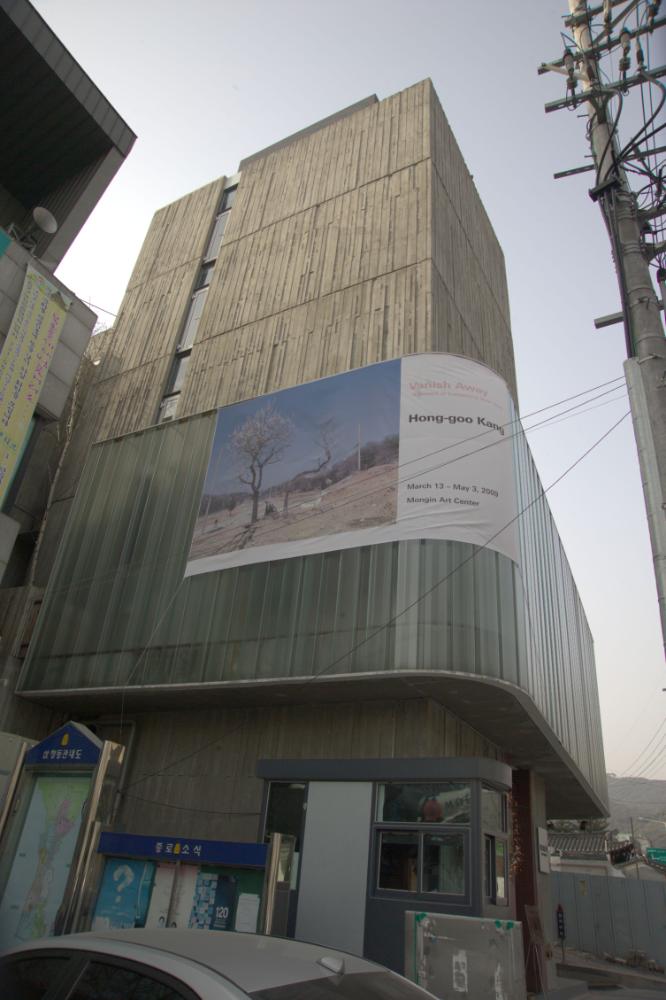 2009년 강홍구 개인전 《사라지다：은평 뉴타운에 관한 어떤 기록》 전시 전경 사진파일