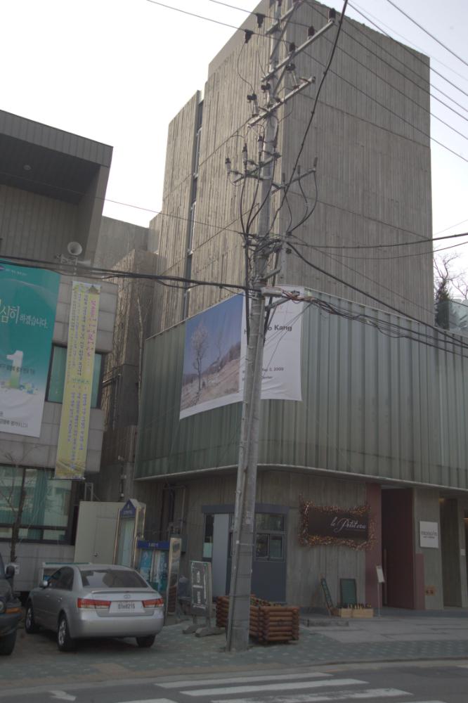 2009년 강홍구 개인전 《사라지다：은평 뉴타운에 관한 어떤 기록》 전시 전경 사진파일
