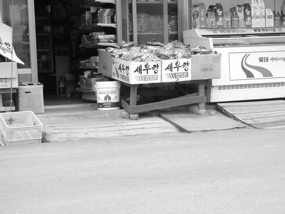 2002년 7월 10일 폭포동 전경 사진파일