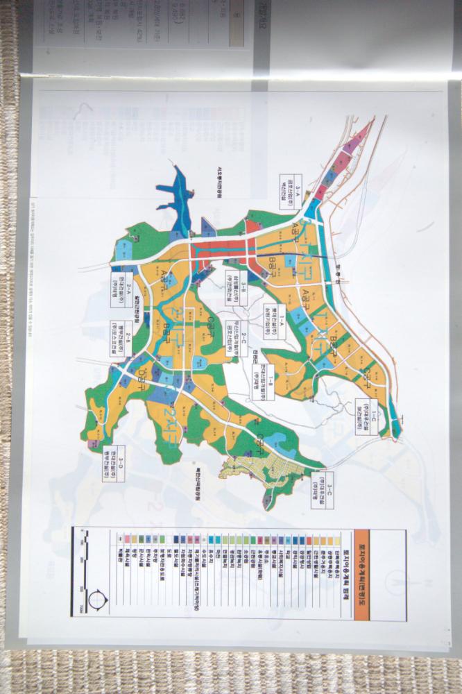 2008년 12월 15일 1지구 전경 사진파일 3