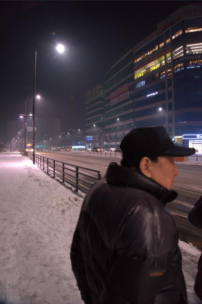 2017년 1월 20일부터 21일까지 구파발과 한옥마을 사진파일