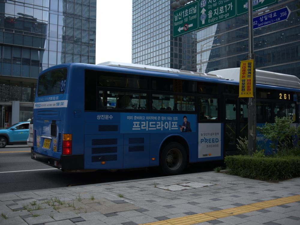 2021년 《은평 뉴타운의 기억, 강홍구 사진전：집 꽃 마을…》 전경 사진파일