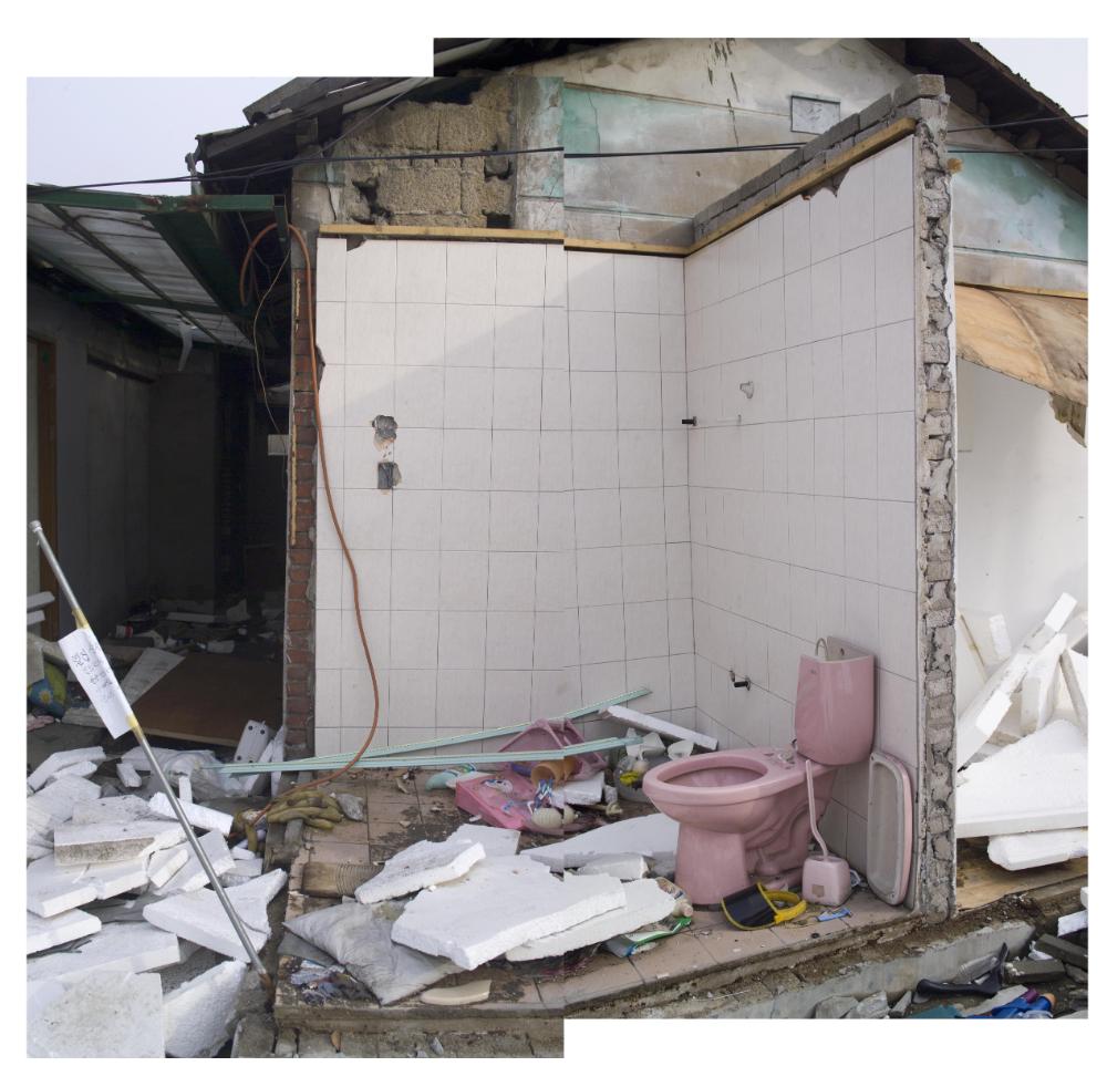 〈은평 뉴타운 2지구 2006〉 065～206 사진파일 6