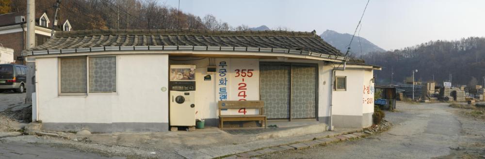 〈폭포동 2004〉 012～051 사진파일