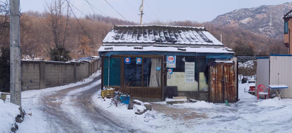 〈폭포동 2006〉 082～174 사진파일