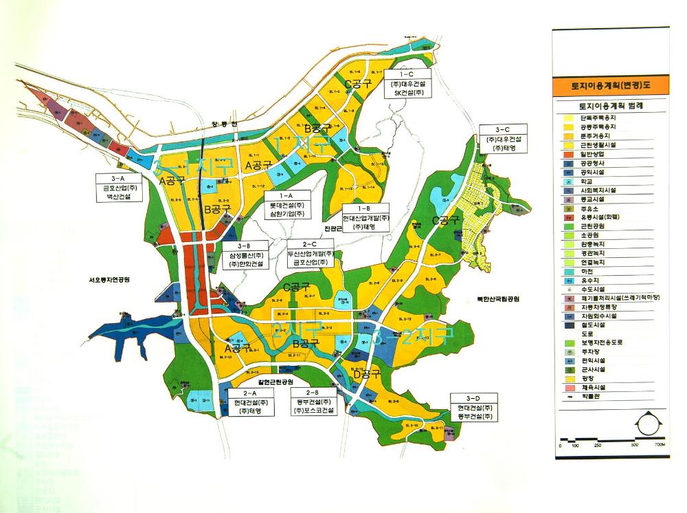 은평 뉴타운 부지 토지이용계획도 사진파일 1