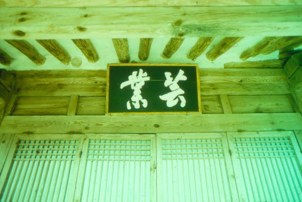 고대 문명 관련 참고사진 1 4