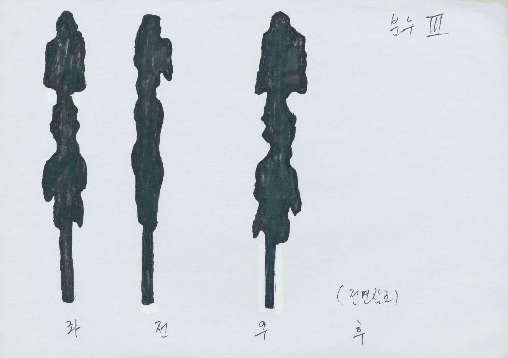 〈The Fountain - no.7〉 제작을 위한 스케치 6