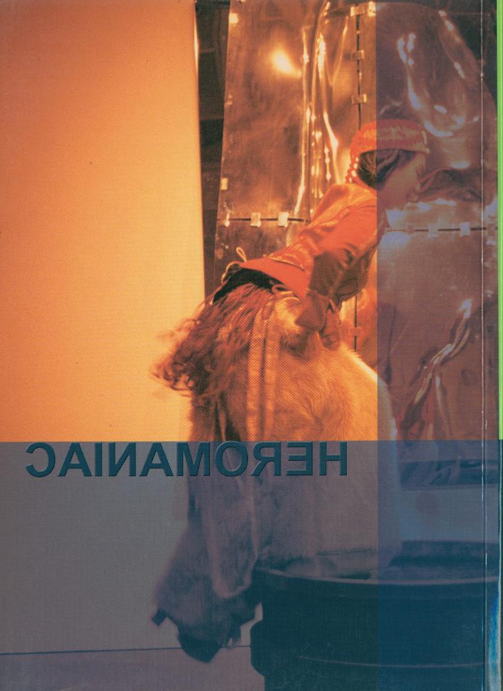 2000년 갤러리현대 《Heromanic》 도록 2