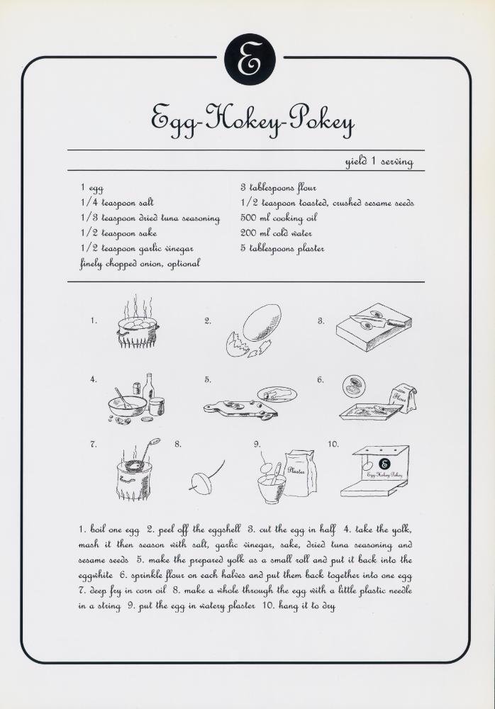 1998년 〈위조란 Egg-Hokey-Pokey〉 레시피 4