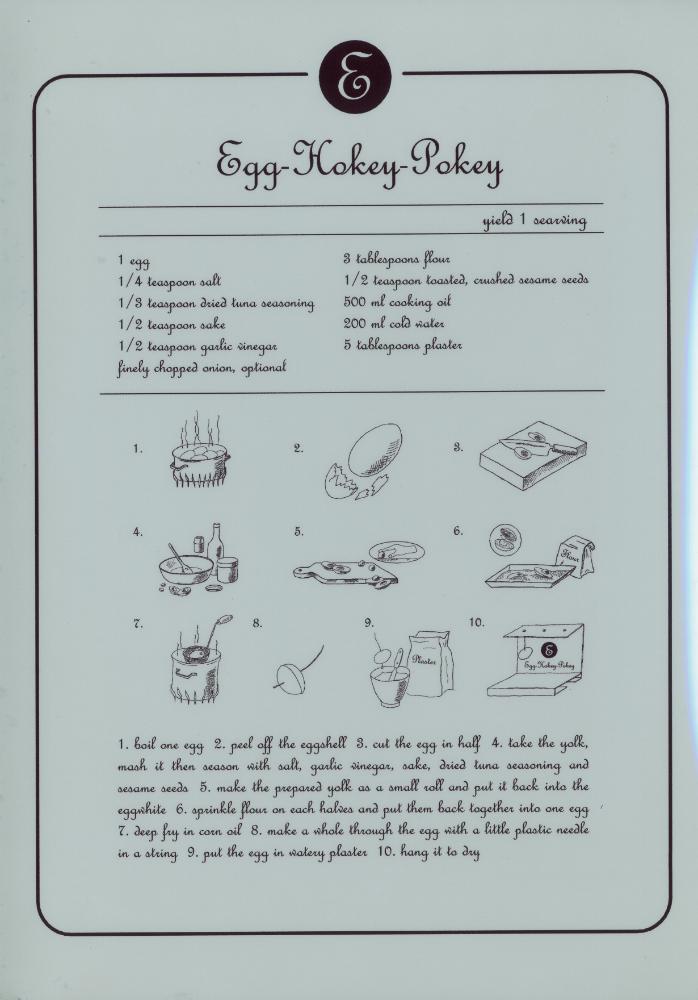 1998년 〈위조란 Egg-Hokey-Pokey〉 레시피 6