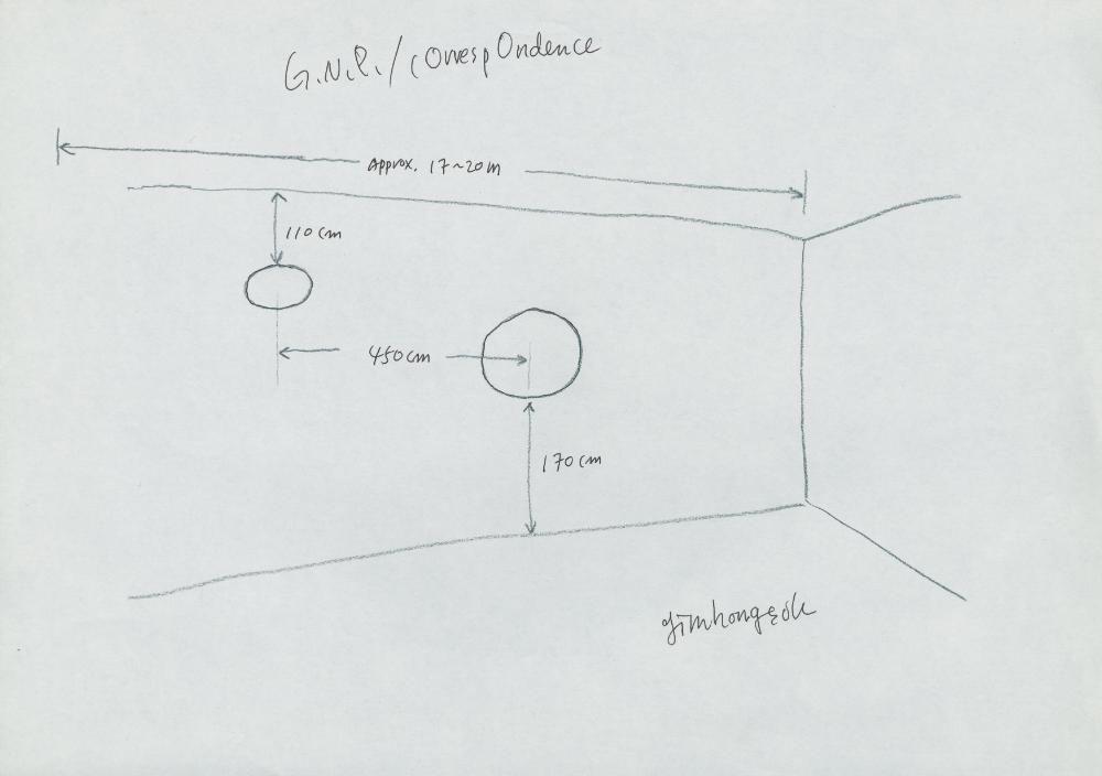 2004년 〈G.N.P. / cOrrespOndence〉의 설치를 위한 도면 1